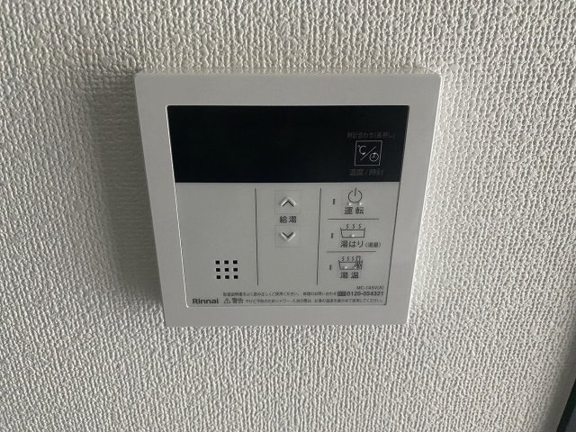 ＪＲ中央線 立川駅 徒歩11分 5階建 築3年のその他写真
