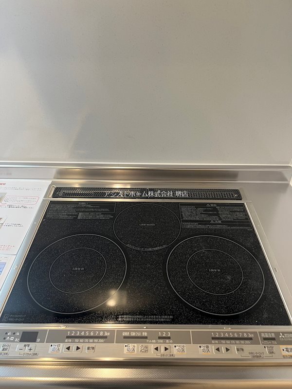 GRANDIR石津川のその他写真