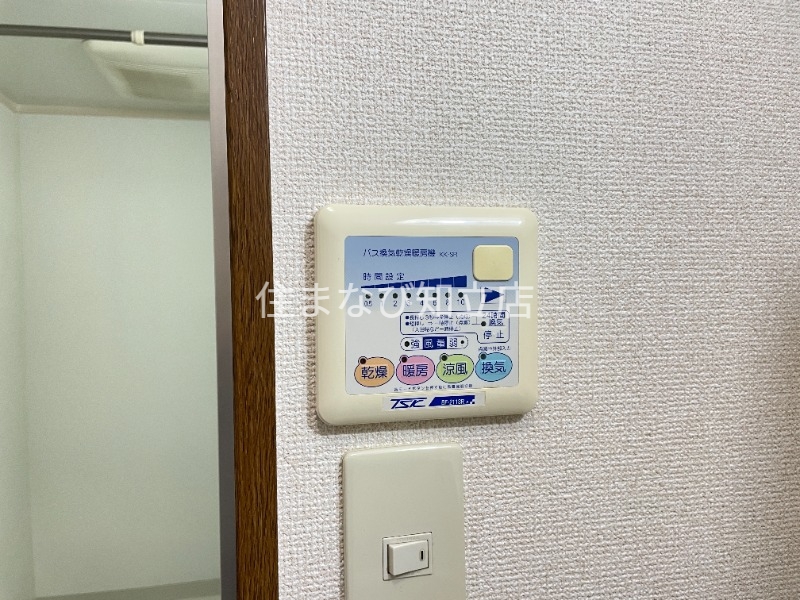 その他設備　別部屋写真