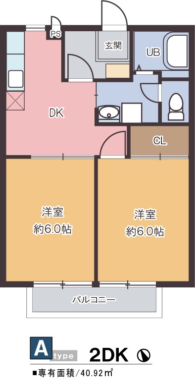 ジョイフル南町の間取り写真
