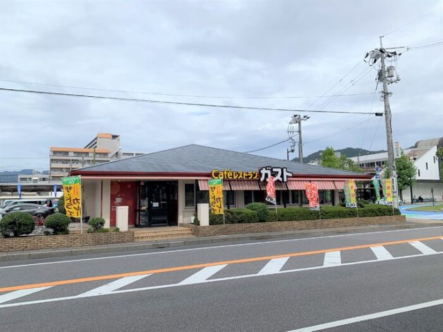 Nメゾン・ルナのその他写真