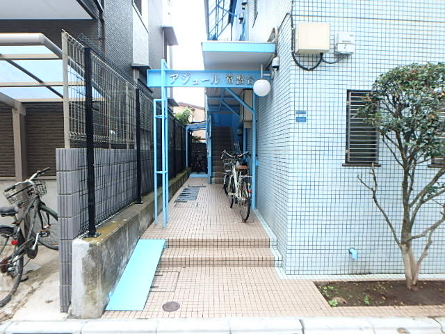 アジュール常盤台の外観写真
