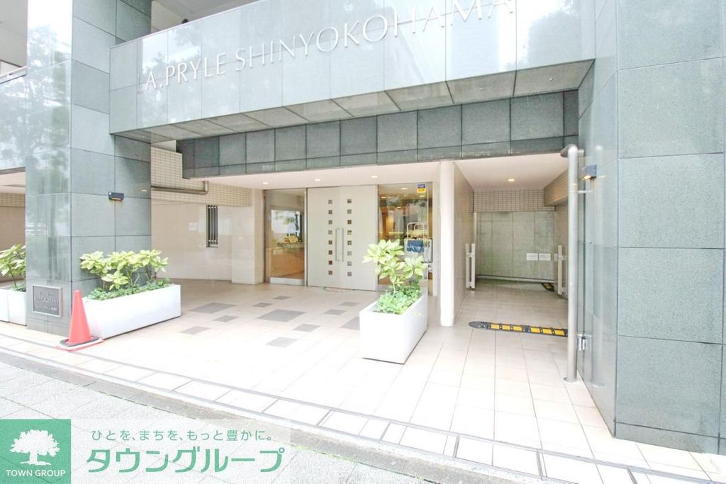 LA.PRYLE新横浜の外観写真