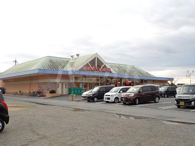 スーパー　山陽マルナカ天城店（スーパー）まで2025m