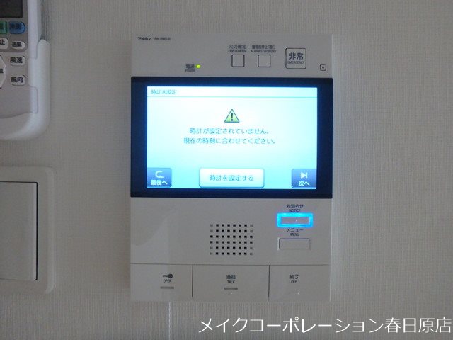 セキュリティ　写真は同型タイプ