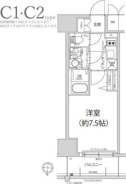 エスリード栄ル・クールの間取り