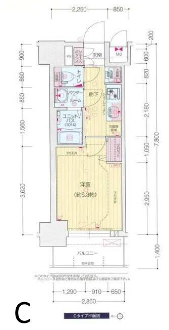 名古屋市中村区太閤通のマンションの間取り