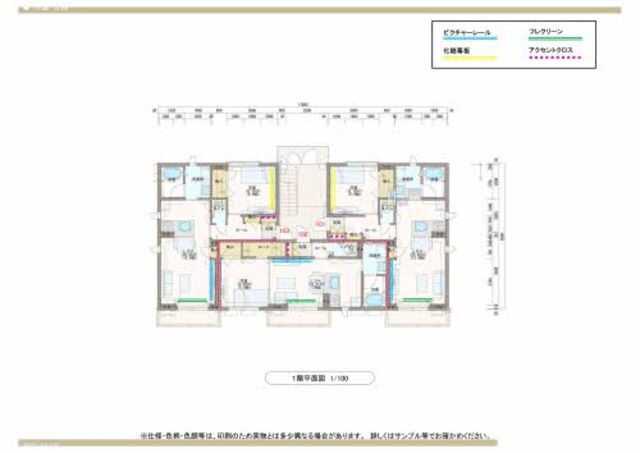 Ｍａｉｓｏｎ　Ｒａｃｈｅｌ（メゾン　ラケル）の間取り