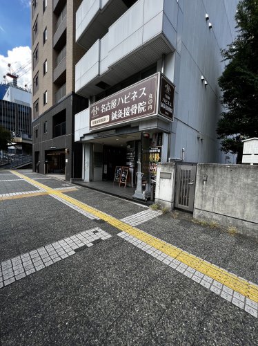 【名古屋市西区那古野のマンションの病院】