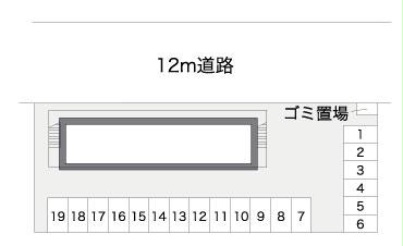 【レオパレスウォーターレイのその他】