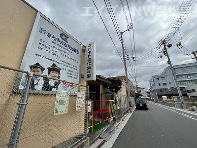 【アルファライフ築地の幼稚園・保育園】