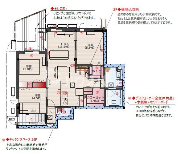 ForestGrande Iの間取り