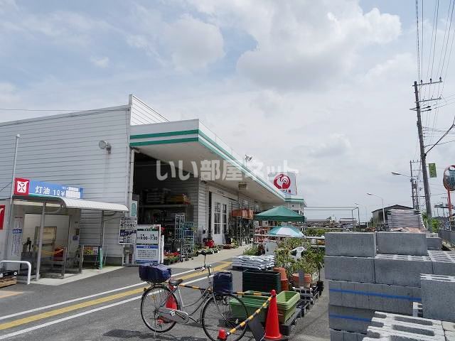 【北葛城郡広陵町大字萱野のアパートのホームセンター】