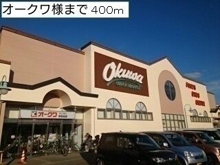 【岸和田市下松町のアパートのコンビニ】