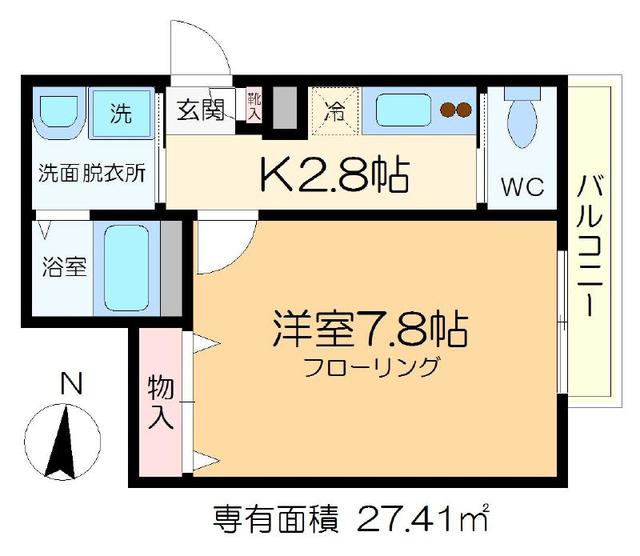 アール・コン・シェルの間取り