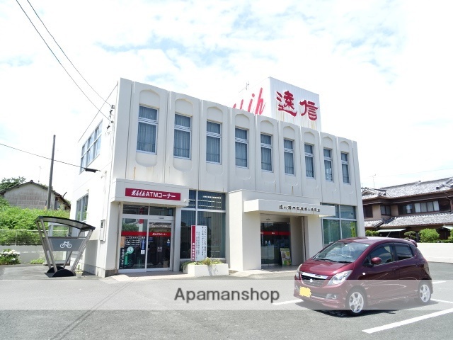 銀行　遠州信用金庫　舘山寺支店（銀行）まで761m