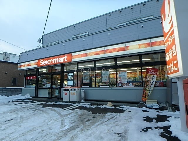 【札幌市白石区北郷二条のマンションのコンビニ】