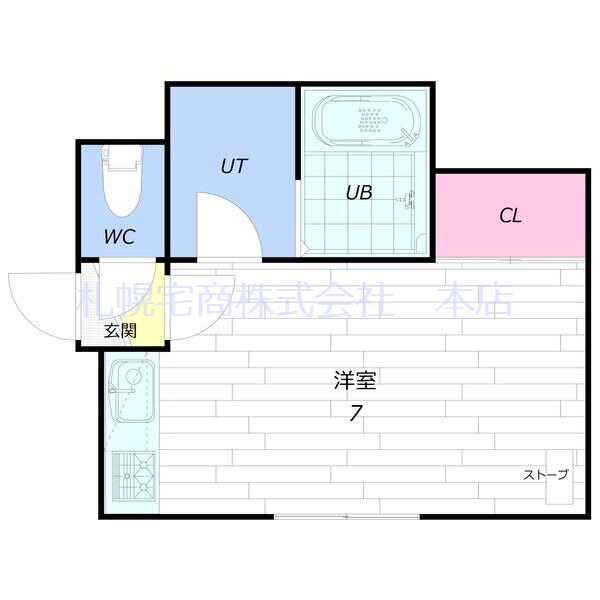 札幌市豊平区中の島一条のマンションの間取り