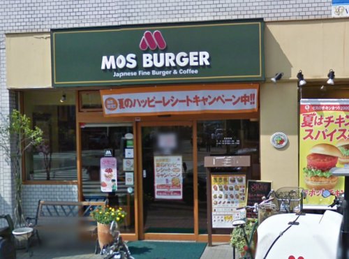 【横浜市南区新川町のマンションの飲食店】