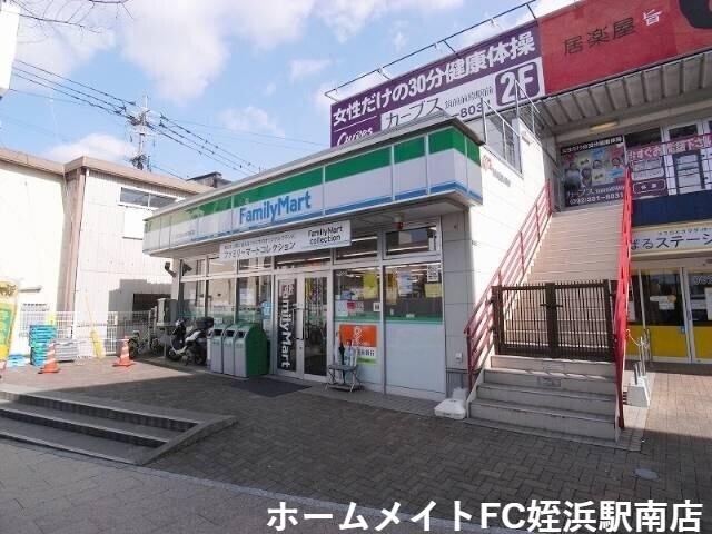 【糸島市前原中央のマンションのコンビニ】