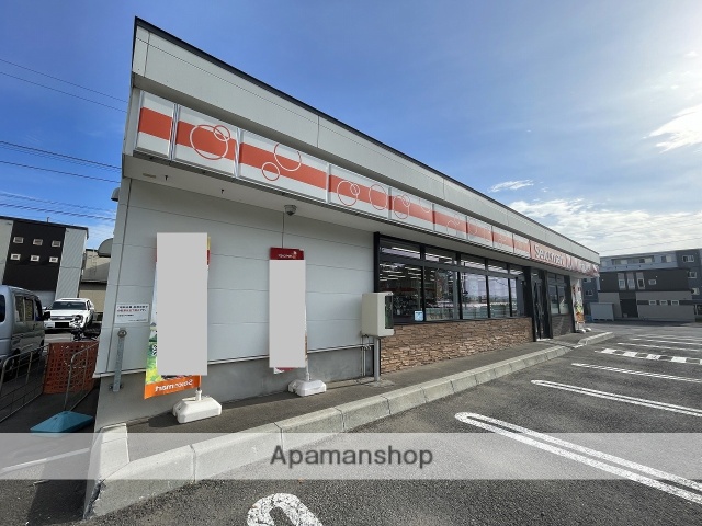 コンビニ　セイコーマート函館昭和公園（コンビニ）まで537m