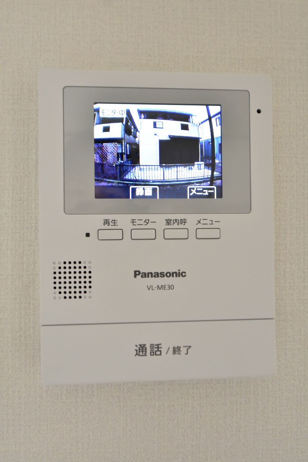 ハイツ梅ノ木のその他写真