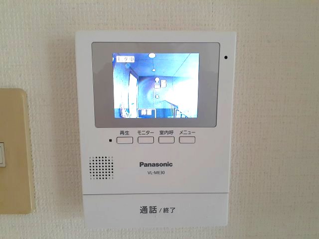 ルクスエテルナ・うと_その他_3