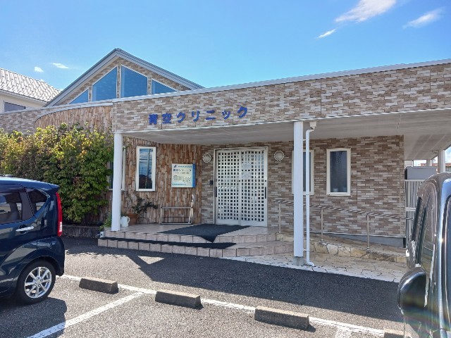 病院　青空クリニック（病院）まで350m