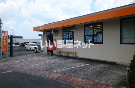 郵便局　枚方長尾台郵便局（郵便局）まで4429m