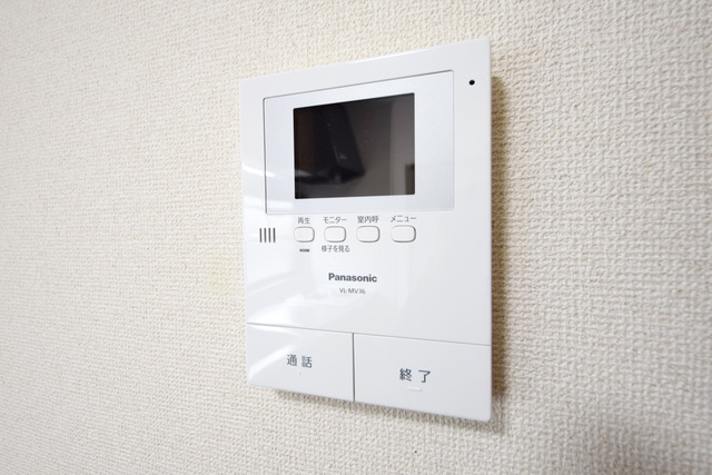 セキュリティ　～安心安全ですねっ～