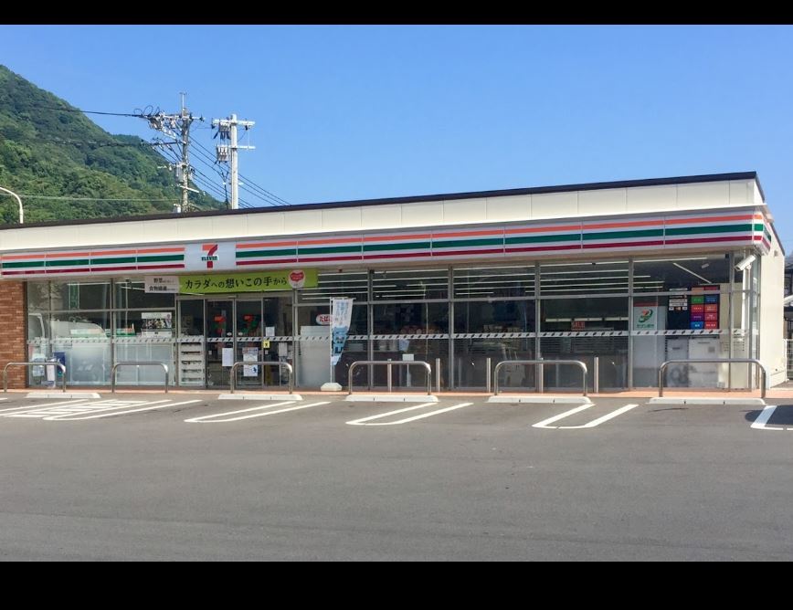 コンビニ　セブンイレブン　長崎東町店（コンビニ）まで1814m