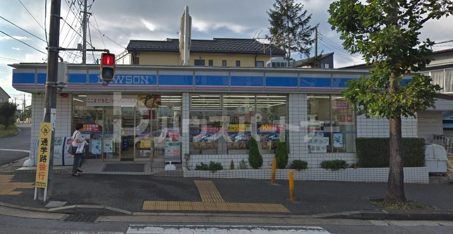 コンビニ　ローソン高根台店（コンビニ）まで1170m