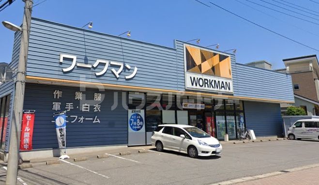 ショッピングセンター　ワークマン船橋三咲店（ショッピングセンター）まで2160m