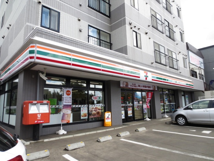 コンビニ　セブンイレブン（コンビニ）まで1100m