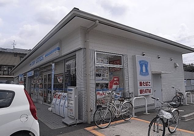 コンビニ　ローソン岩倉西河原店（コンビニ）まで190m