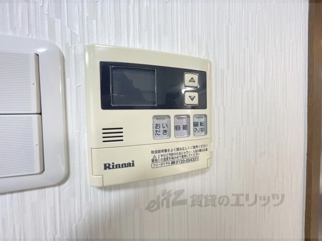 その他設備　給湯器リモコン