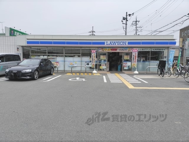 コンビニ　ローソン洛西口駅北店（コンビニ）まで150m