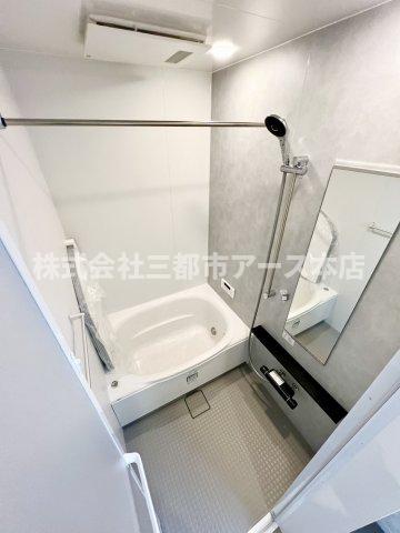 バス・シャワールーム　アーベインテラス久が原