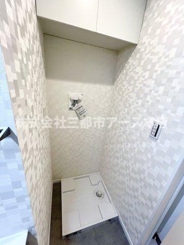 その他設備　アーベインテラス久が原