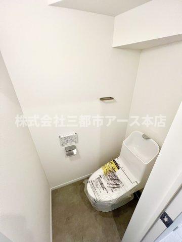 トイレ　アーベインテラス久が原