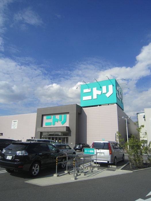 ホームセンター　ニトリ守口大日店（ホームセンター）まで247m