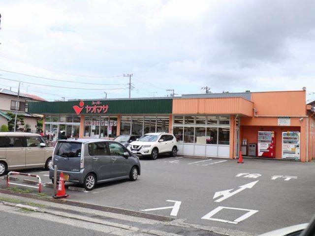 スーパー　ヤオマサ（スーパー）まで1200m