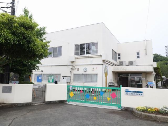 幼稚園・保育園　しぶさわ幼稚園（幼稚園・保育園）まで550m