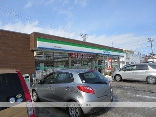 コンビニ　ファミリーマート盛岡津志田南店（コンビニ）まで405m