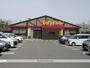 飲食店　びっくりドンキー盛岡南店（飲食店）まで623m