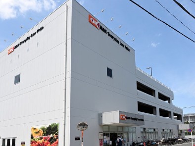 スーパー　オーケー　新子安店（スーパー）まで516m