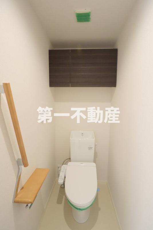 トイレ　暖房洗浄便座