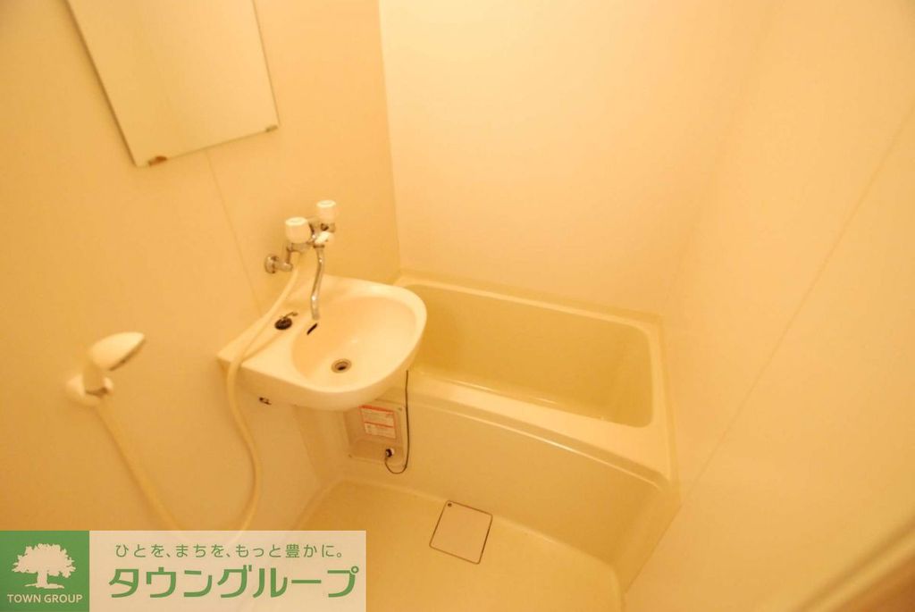 バス・シャワールーム　トイレ