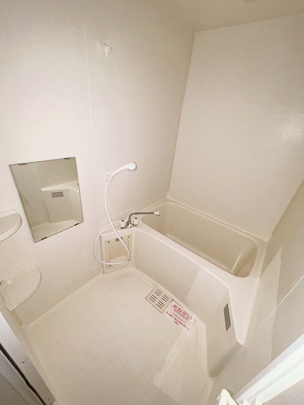 バス・シャワールーム　MODE不動産に賃貸おまかせ♪栃木県全域お探し可能♪初期費用