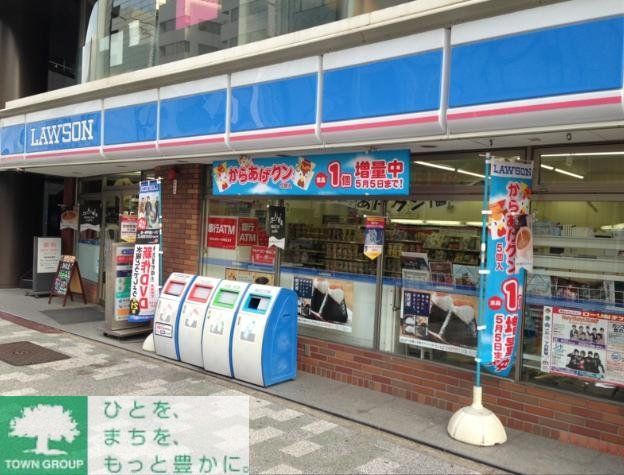 コンビニ　ローソン神宮前六丁目店（コンビニ）まで660m